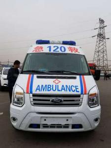 东源县跨省长途